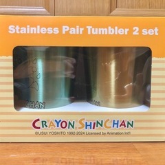 【新品•未開封品】クレヨンしんちゃん　ステンレスタンブラー　4点セットの画像