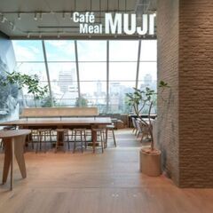 6月13日(金) AM11：10 -*女性限定* ≪Caf…