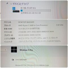 モンハンワイルズ推奨以上 美品 爆速ゲーミングPC Ryzen RTX2080 SSD1TB メモリ32G Win11の画像