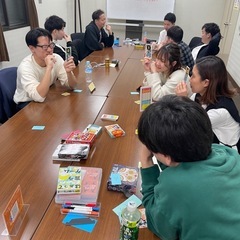 ボードゲーム会毎月やってます✨