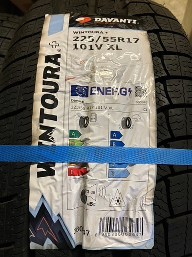新品未使用スタッドレスタイヤ　２本セット　 225/55R17インチホイール用　アルファード　クラウンスカイライン　エスティマ　オデッセイ　普通車　千葉県
