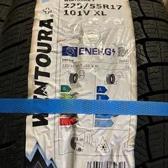 新品未使用スタッドレスタイヤ　２本セット　 225/55R17インチホイール用　アルファード　クラウンスカイライン　エスティマ　オデッセイ　普通車　千葉県の画像