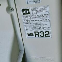 《📢値下げ🍀》SHARP ルームエアコン AY-J22TD の画像