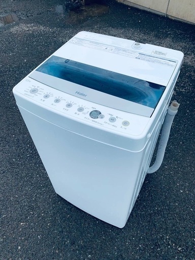 ♦️ Haier全自動洗濯機【2020年製】JW-C44D