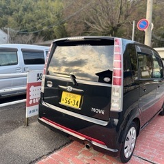 ダイハツムーブ‼️カスタムX‼️長い車検付き‼️テレビナビ付き。の画像