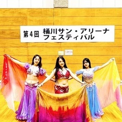 桶川☆ベリーダンスサークルSuruwr(スルール)の画像