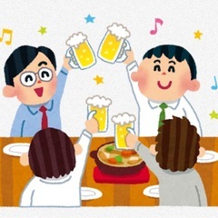 📍📍新規グルチャ📍📍🚨女性🚨