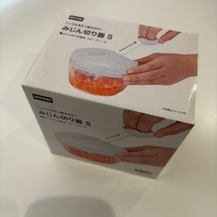 みじん切り器の画像