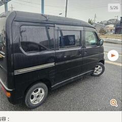 ホビオ四駆ハイルーフの画像