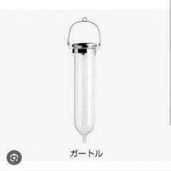 説明欄必読　中古ガートル