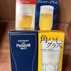 【無料】懐かしの景品
