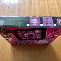 【非売品】にゃんぱいあ　12マスクロック　黒の画像