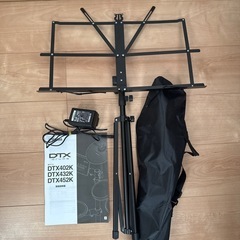 YAMAHA 電子ドラム DTX452KSの画像