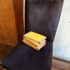 《値下げしました》昭和レトロ　ベロアの椅子の画像