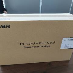 キャノン　リユースカートリッジ527　新品未開封品