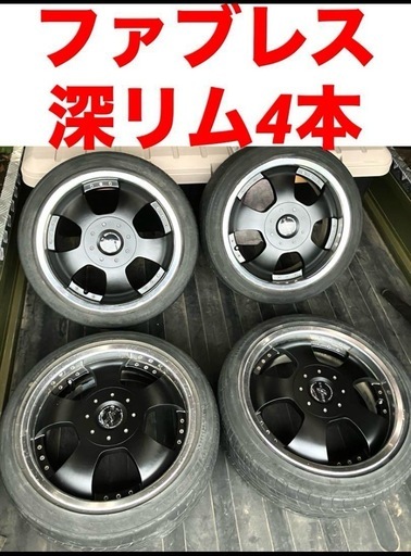 ６J 　タイヤホイール　4本セット　軽自動車軽トラック軽バン　タイヤ付き　　4本セット　ワゴンR ムーヴ　タント　N-BOX キャスト　ミライース　アルト　アトレー　ハイゼット　ラパン