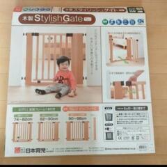 ベビーゲート ベビーフェンス ベビーサークル 日本育児 フェンス