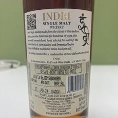 インドリ　トリニ.ザ.スリーウッド　シングルモルトウィスキー46%の画像