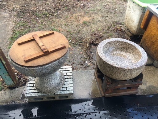 石臼　2基