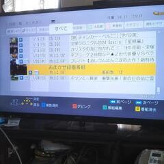 （決まりました）SHARP40型LED液晶テレビの画像