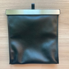 後部座席用ゴミ箱 前席のシート後ろのポケットに引っ掛けるタイプ