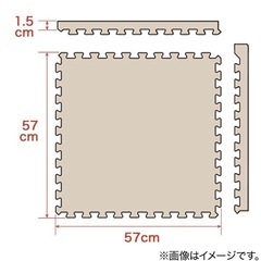 パズルマット　4枚　ふち付きの画像