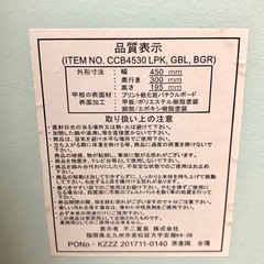 【急募】折りたたみミニテーブル(ミントカラー)2018年購入の画像