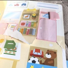 こどもちゃれんじ　ぽけっと　ほっぷ　絵本　5冊セット　しまじろう　知育 ベネッセ　おまけの画像