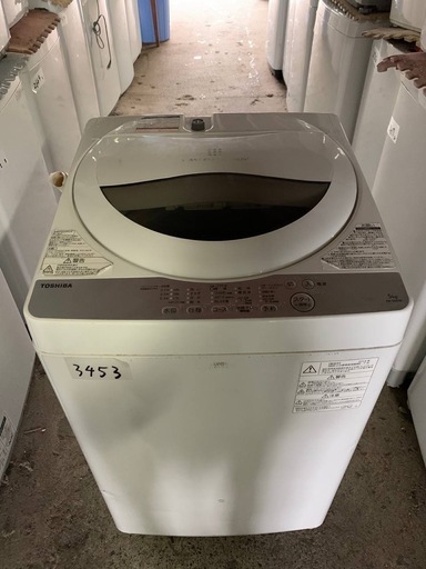 送料設置無料❗️業界最安値✨家電2点セット 洗濯機・冷蔵庫
