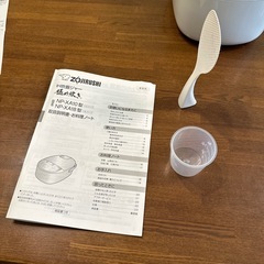 象印　炊飯器　 NP-XA10
の画像