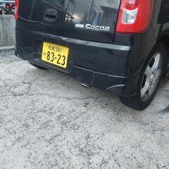 DAIHATSU　COCOAフルハーフスポイラー！引取限定！の画像