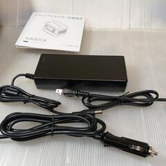 大損此の価格で購入出来ません!９日迄(ポータブル電源)!!大特価商品です!取り引きの早い者勝ち!!迅速に対応して頂ける方希望!!新品未使用品!検品の為箱から出し撮影しました!普通販売のワット数200W~350Wです!超大容量600W!!希少で此のワット数、珍しい大容量!災害用に新品未使用品!写真撮影に開封しました!アウトドア用エネルギーのポータブル電源!!EDLONで200Wショピングサイトで¥49300円セカンドストリートで300W¥49900円で販売、家庭用電源、車用電源、取り扱い説明書付き!の画像
