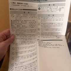 廊下，玄関灯の画像