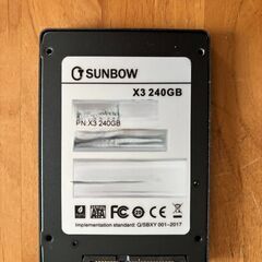 中古(ジャンク)　SSDの画像