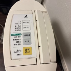 パナソニック・除湿乾燥機の画像