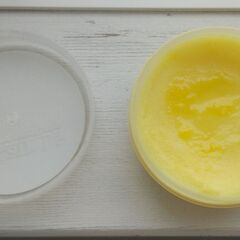 鎮痛用ジンジャークリーム 50gの画像