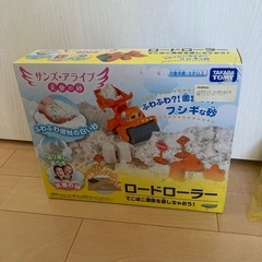 サムネイル