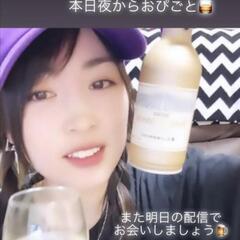 【在宅ワーク】今が熱い！配信アプリのライバー募集！の画像