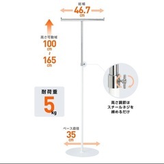 Ｔ字ハンガーラック白の画像