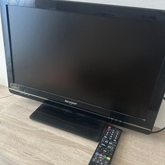 【取引者決定済
】テレビ