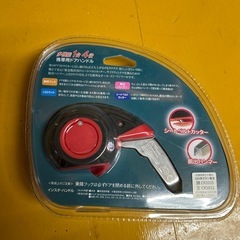 未使用　車乗サポートハンドルの画像
