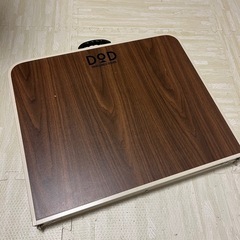 dodグッドラックテーブル