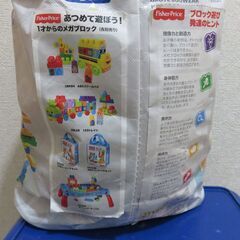 値下げ！ブロック【MEGA BLOKS １歳からのメガブロック】　綺麗ですの画像