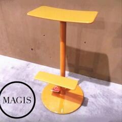 【約7万円】展示品　未使用品　MAGIS　マジス　Sequoia...