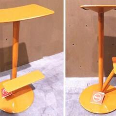 【約7万円】展示品　未使用品　MAGIS　マジス　Sequoia stool H76　セコイアスツール　Anderssen&Voll　ハイスツール　チェア　椅子　インテリア　家具の画像