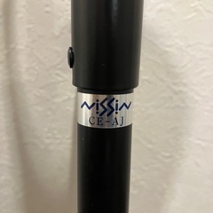 新品未使用★ロフストランドクラッチ　 伸縮式　 ニッシン　日進　歩行補助 軽量　 介護用品 ステッキ　松葉杖.スロープも出品中ですの画像