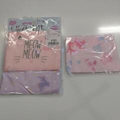 【新品】ガーゼマスク　3枚