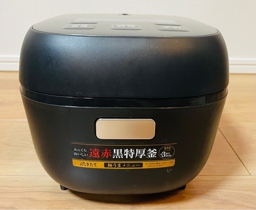 TIGER 炊飯器　3合タイプ　JBS-B型