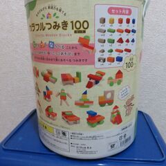 値下げ！積み木【カラフルつみき100】　綺麗ですの画像