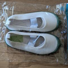 新品・未開封　上履き18.0cm グリーンの画像